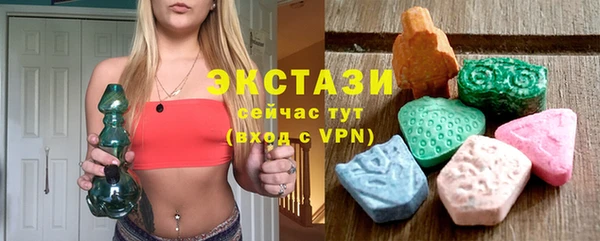 ALPHA PVP Усмань